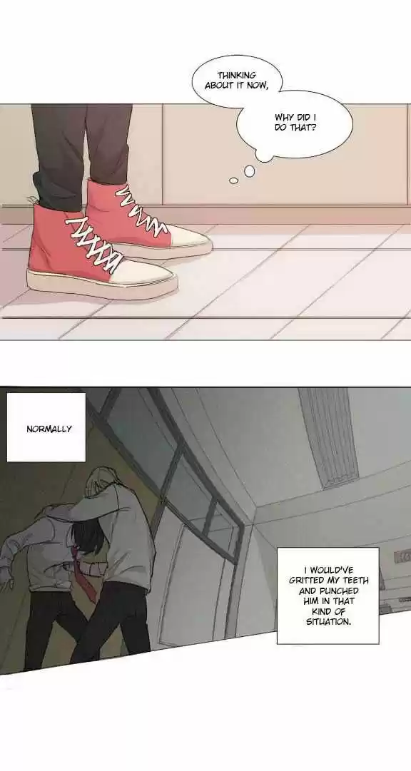 At the End of the Road 11