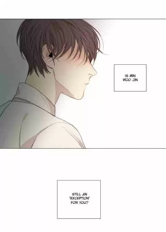 At the End of the Road 11