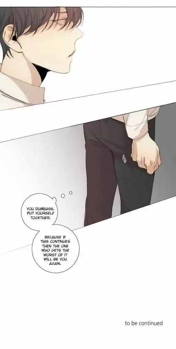 At the End of the Road 11