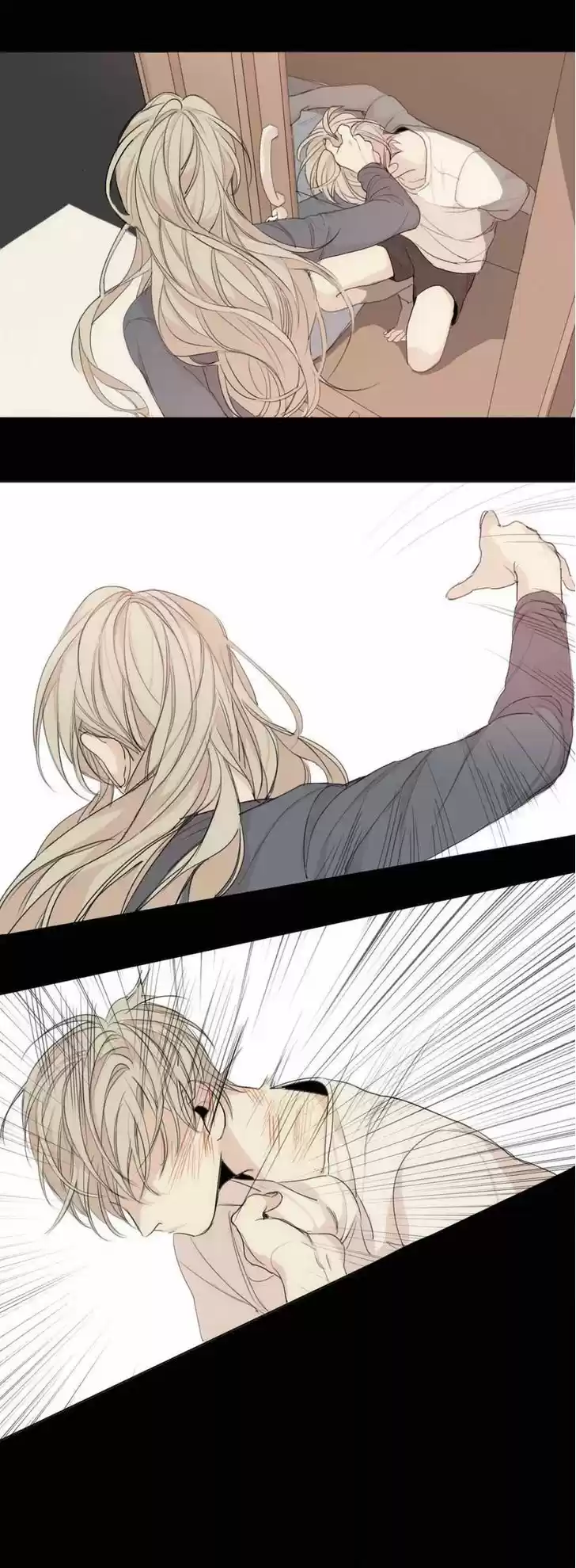 At the End of the Road 12