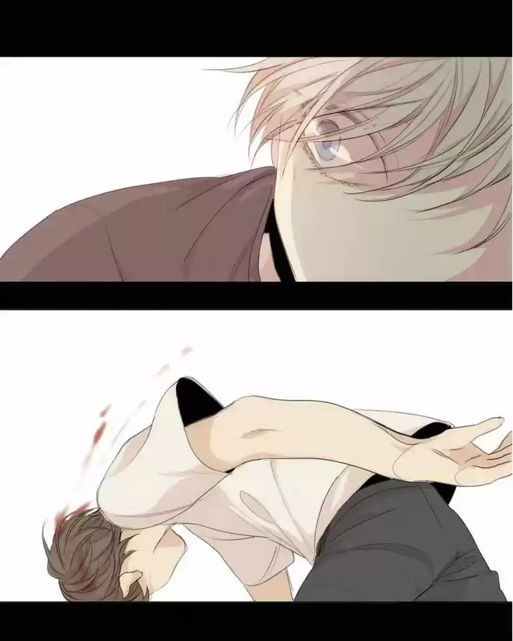 At the End of the Road 12