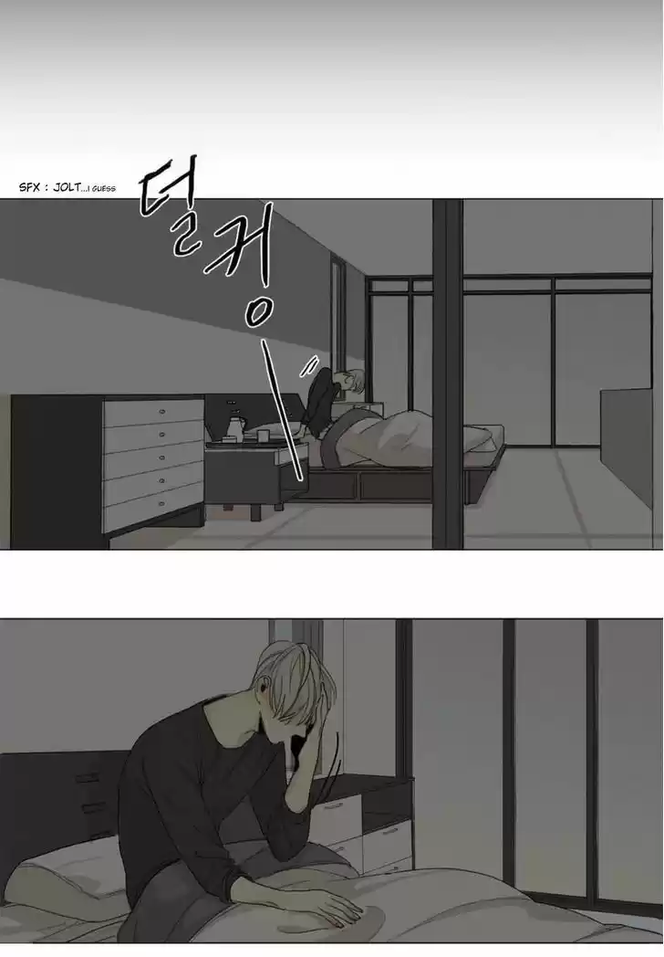 At the End of the Road 12