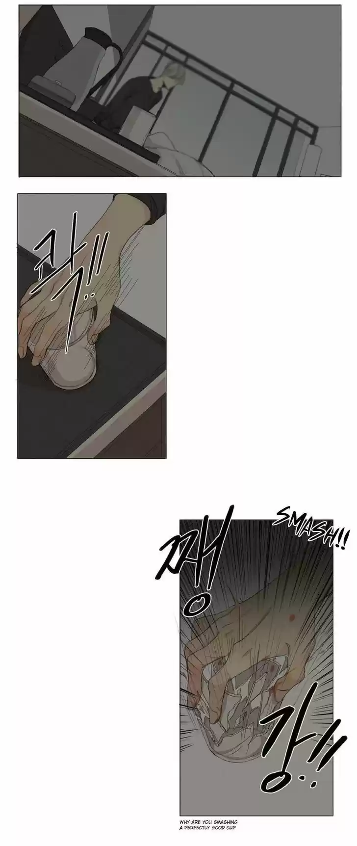 At the End of the Road 12