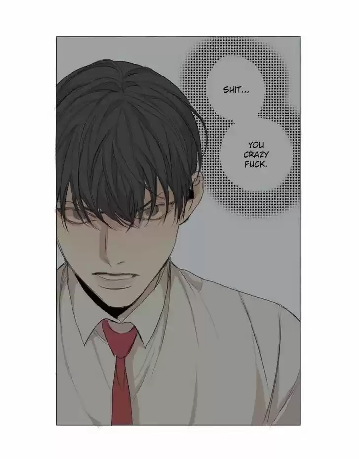 At the End of the Road 12