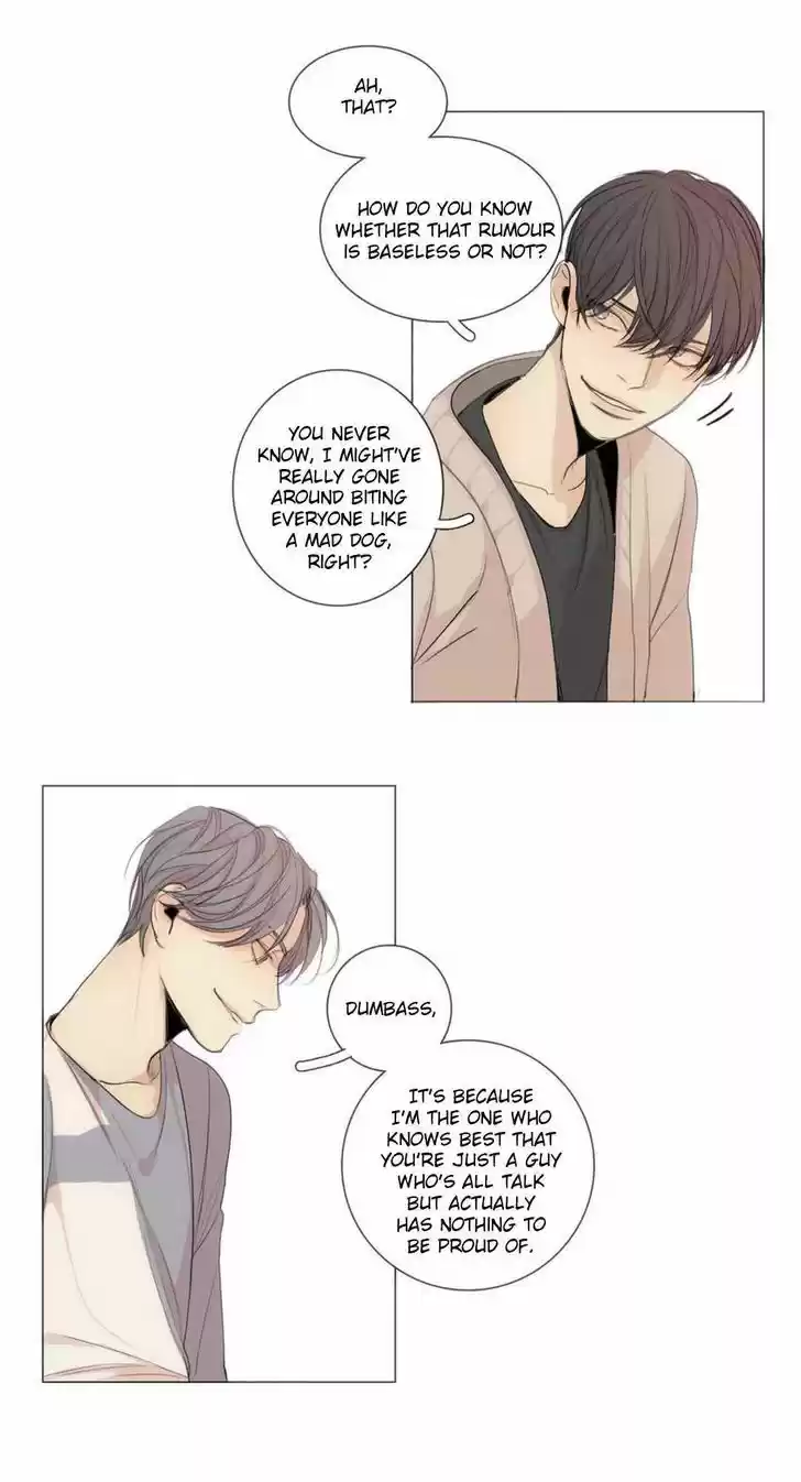 At the End of the Road 12