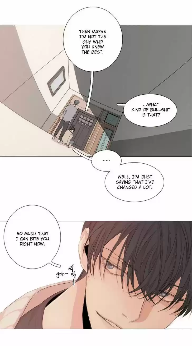 At the End of the Road 12