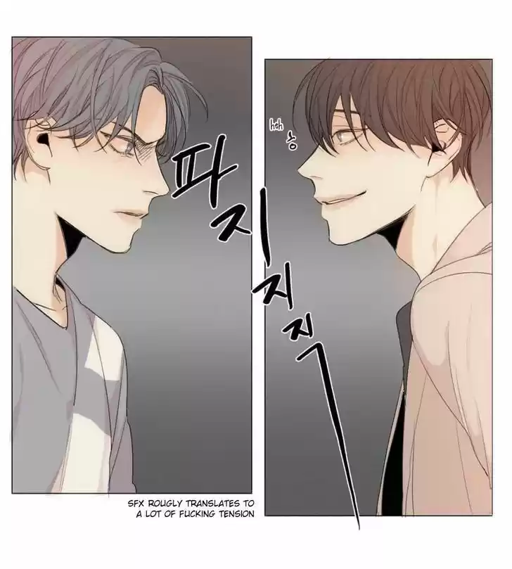 At the End of the Road 12