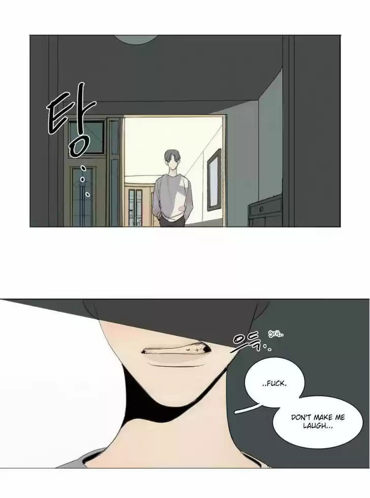 At the End of the Road 12