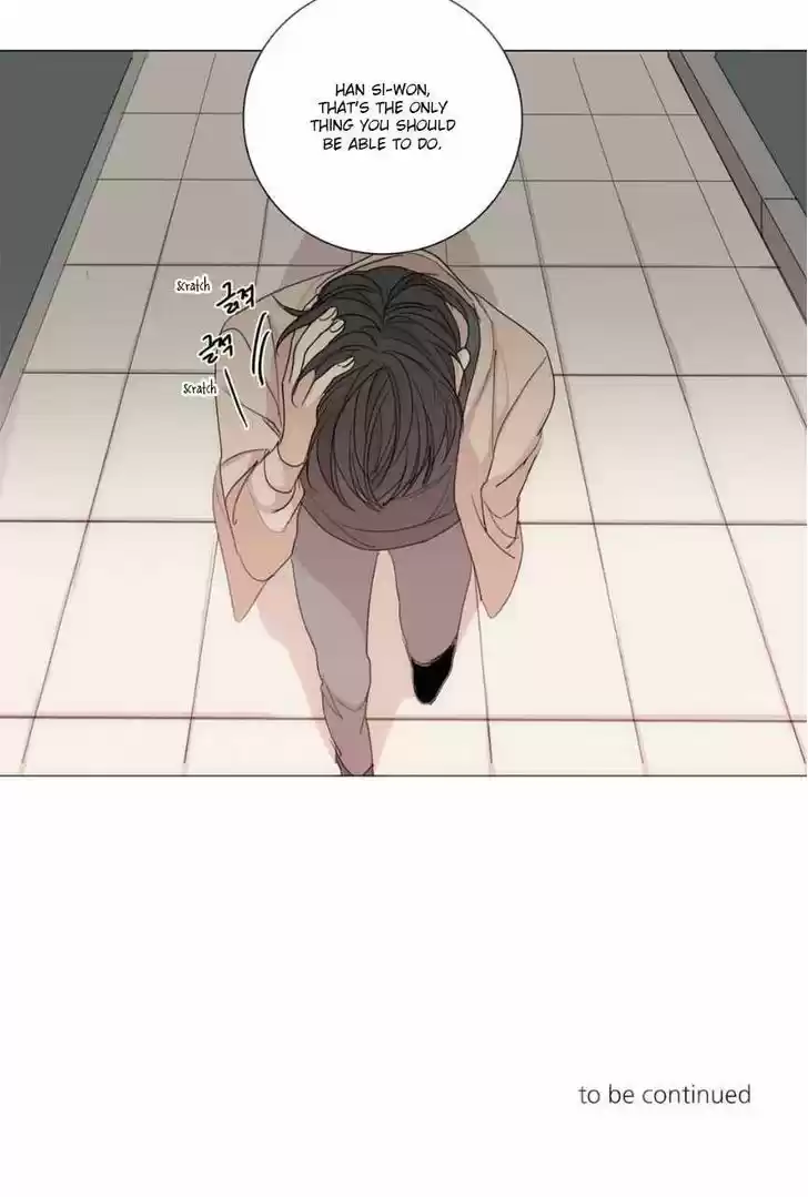 At the End of the Road 12