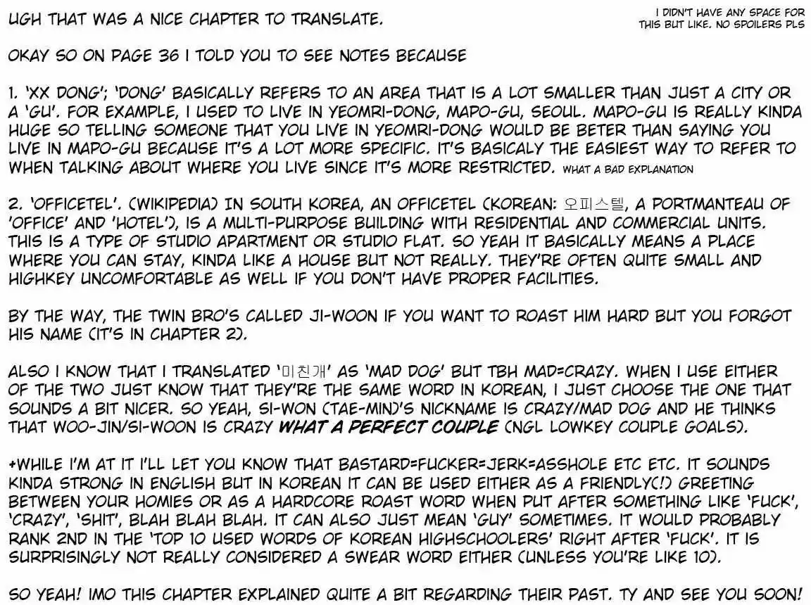 At the End of the Road 12