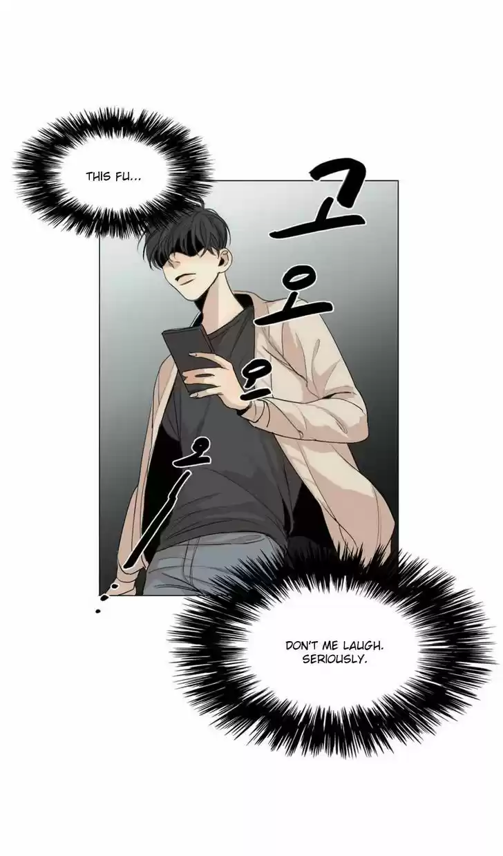 At the End of the Road 13