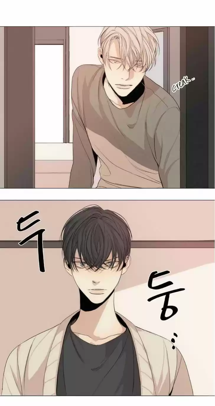 At the End of the Road 13