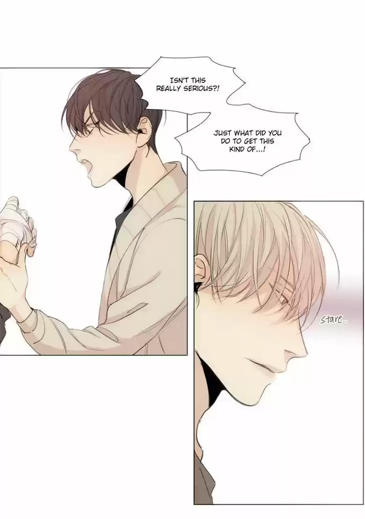 At the End of the Road 13