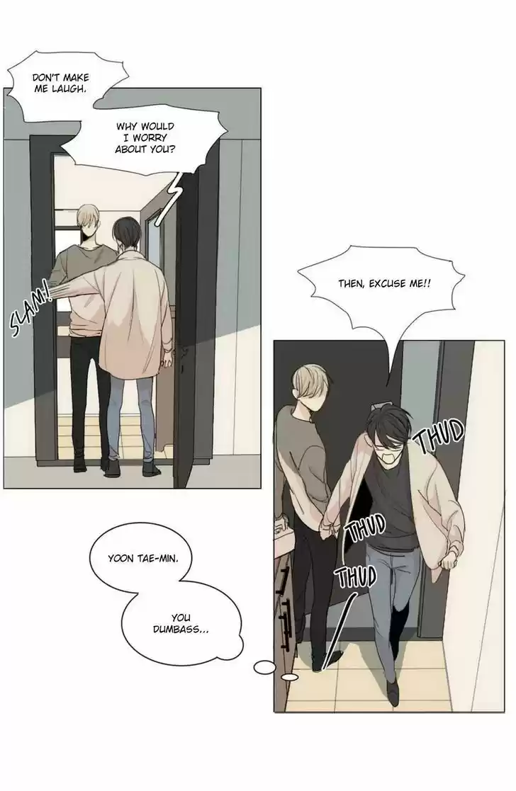 At the End of the Road 13