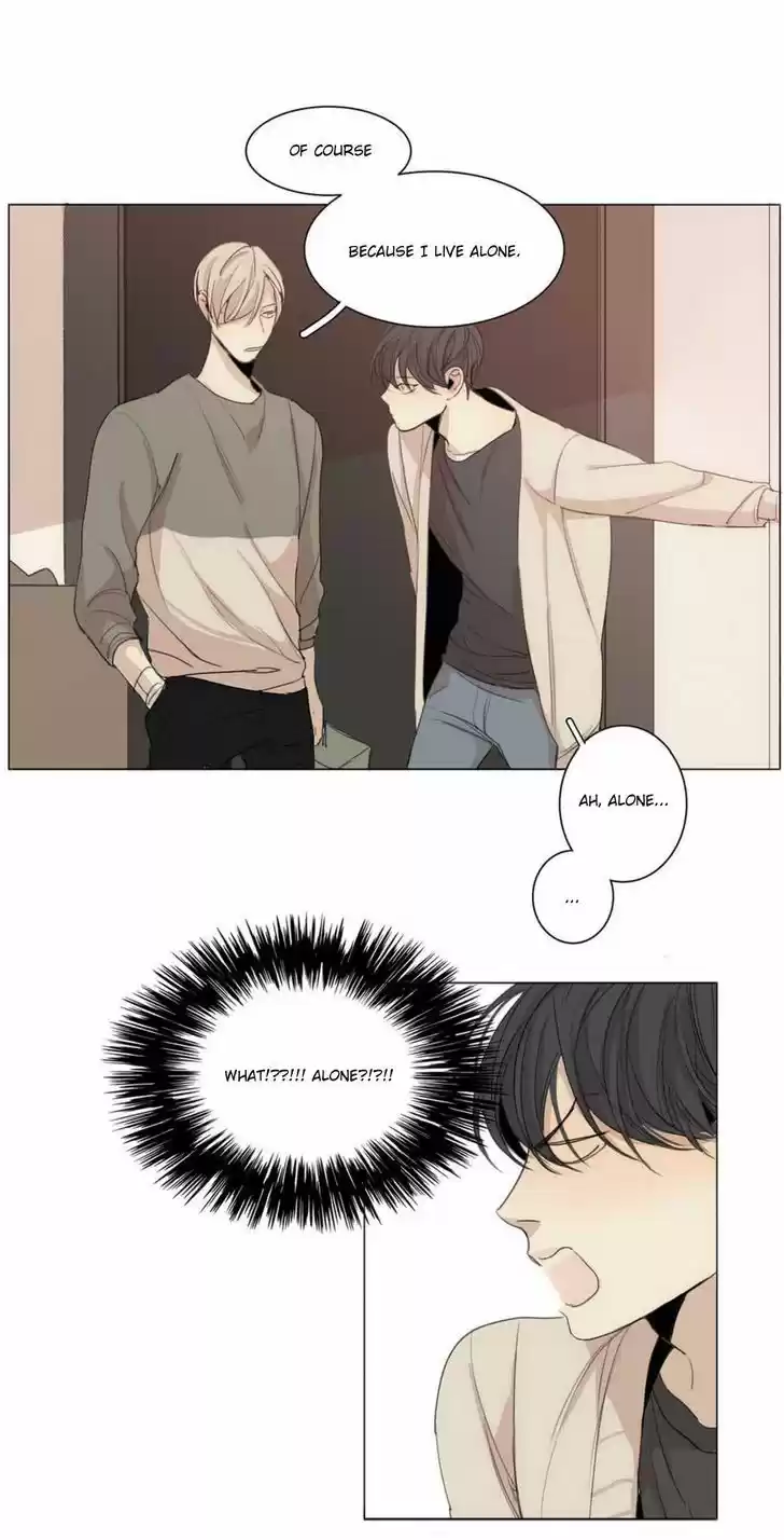 At the End of the Road 13