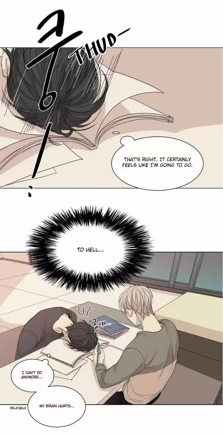 At the End of the Road 13