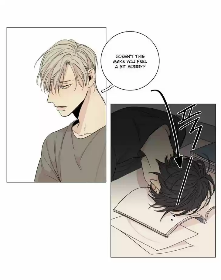 At the End of the Road 13