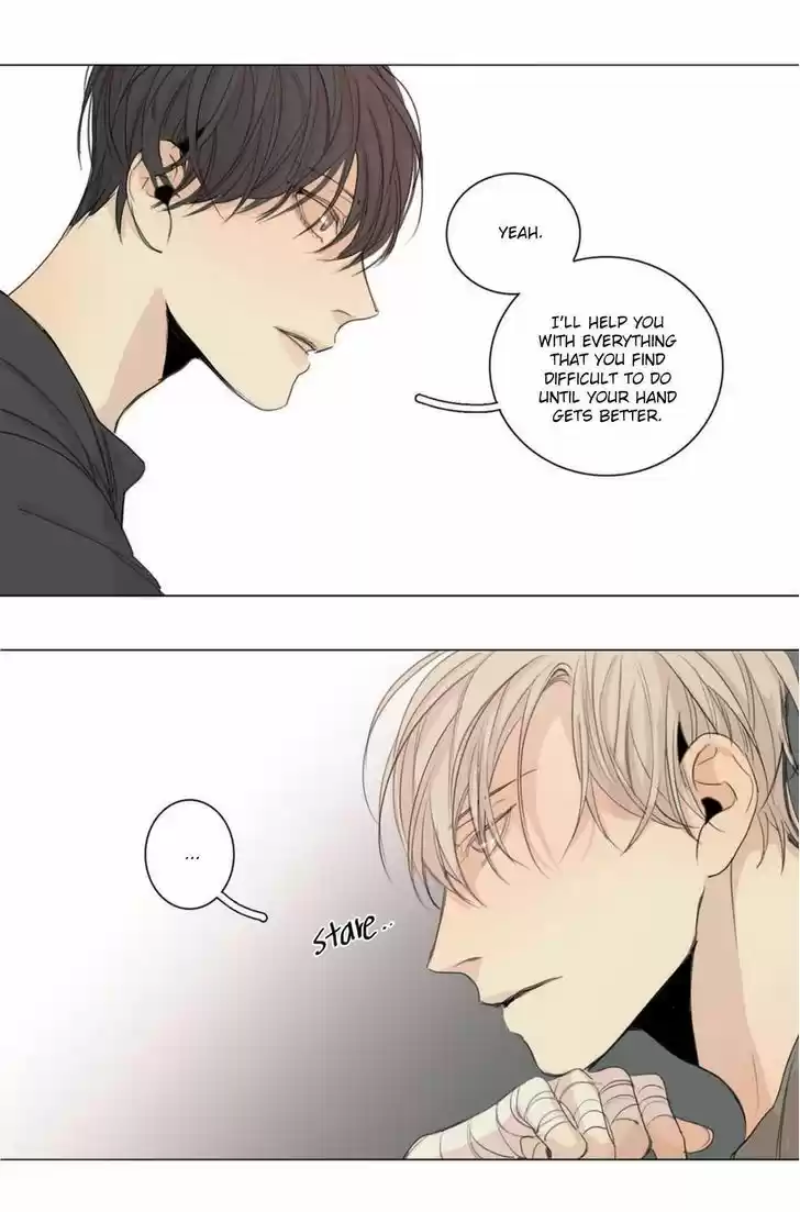 At the End of the Road 13