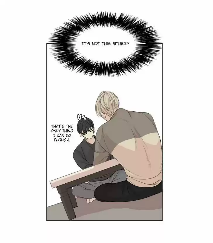 At the End of the Road 13