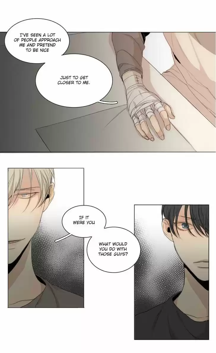 At the End of the Road 13