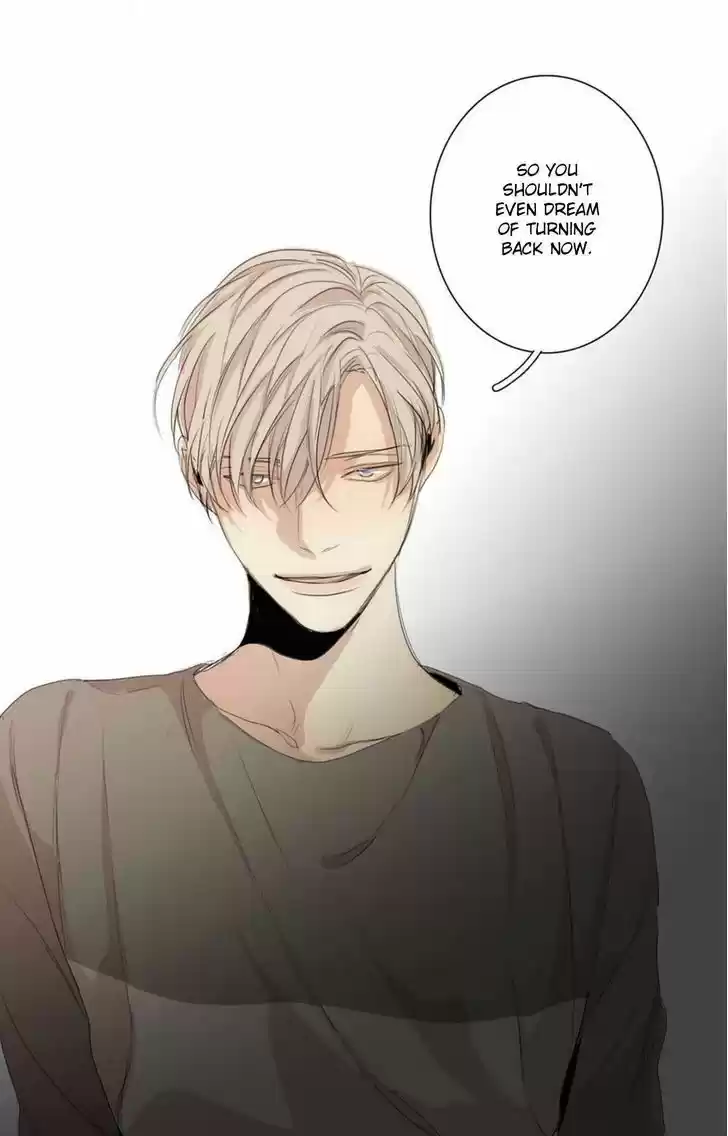 At the End of the Road 13