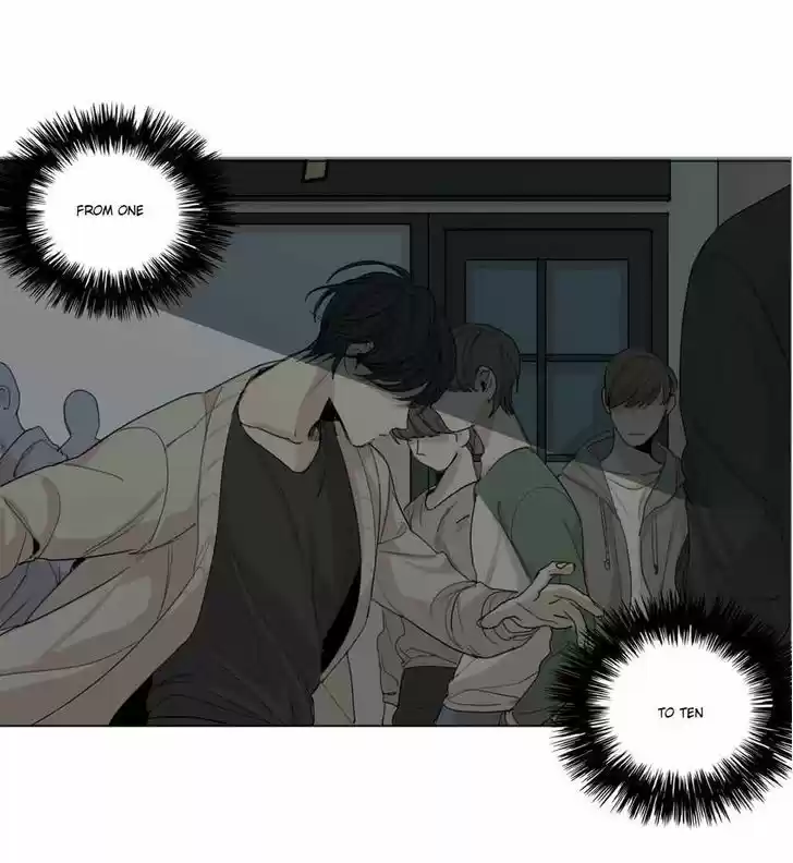 At the End of the Road 14