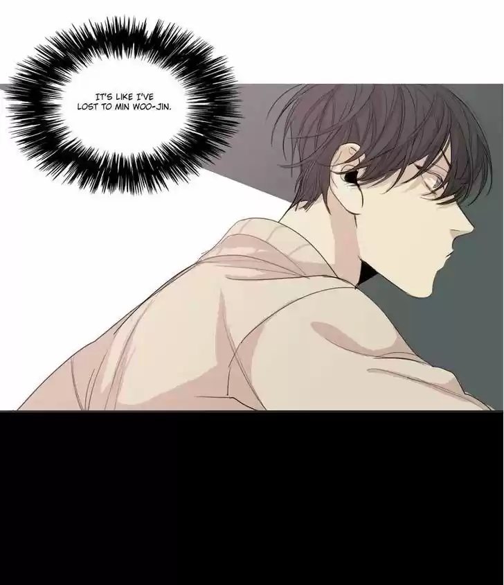 At the End of the Road 14