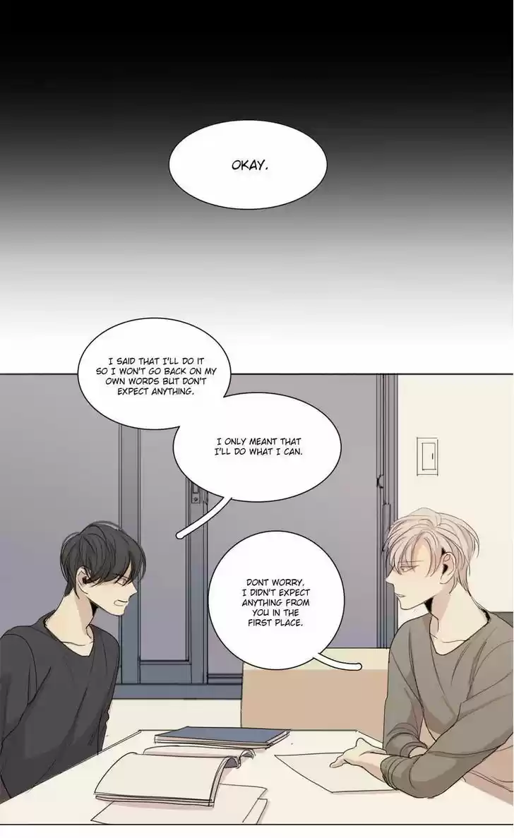 At the End of the Road 14