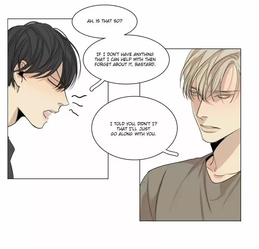 At the End of the Road 14