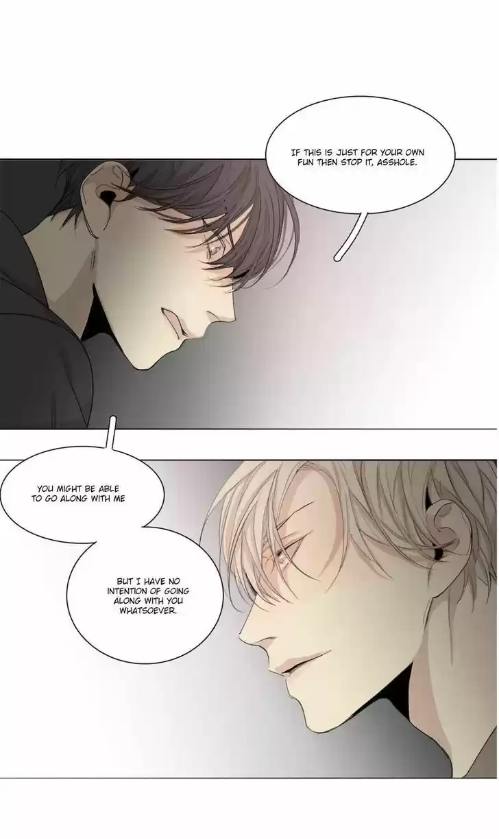 At the End of the Road 14