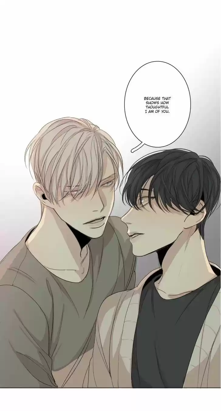 At the End of the Road 14