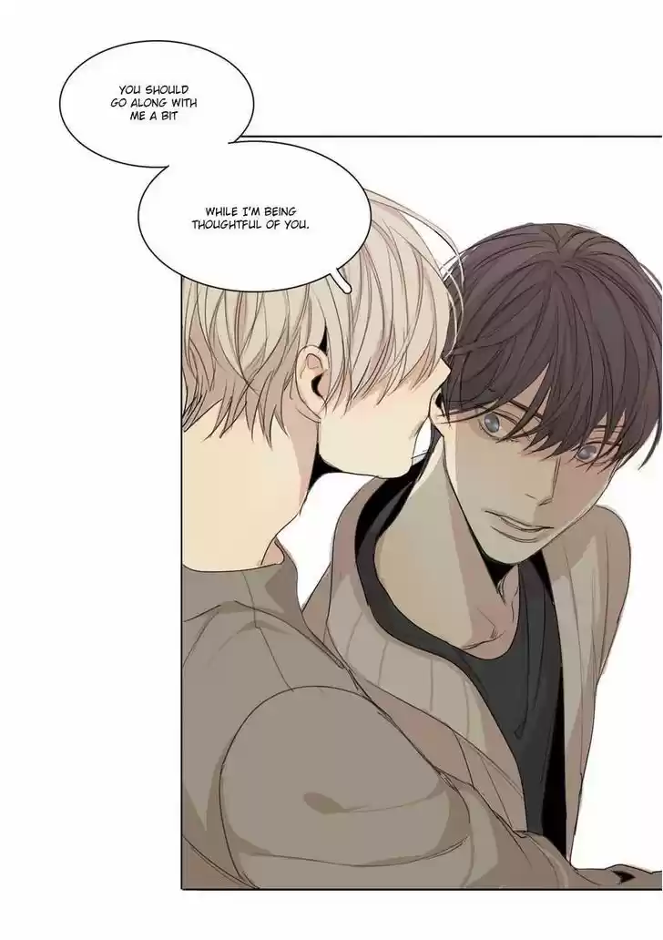 At the End of the Road 14