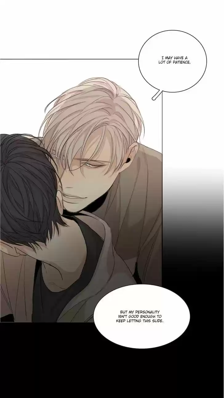 At the End of the Road 14