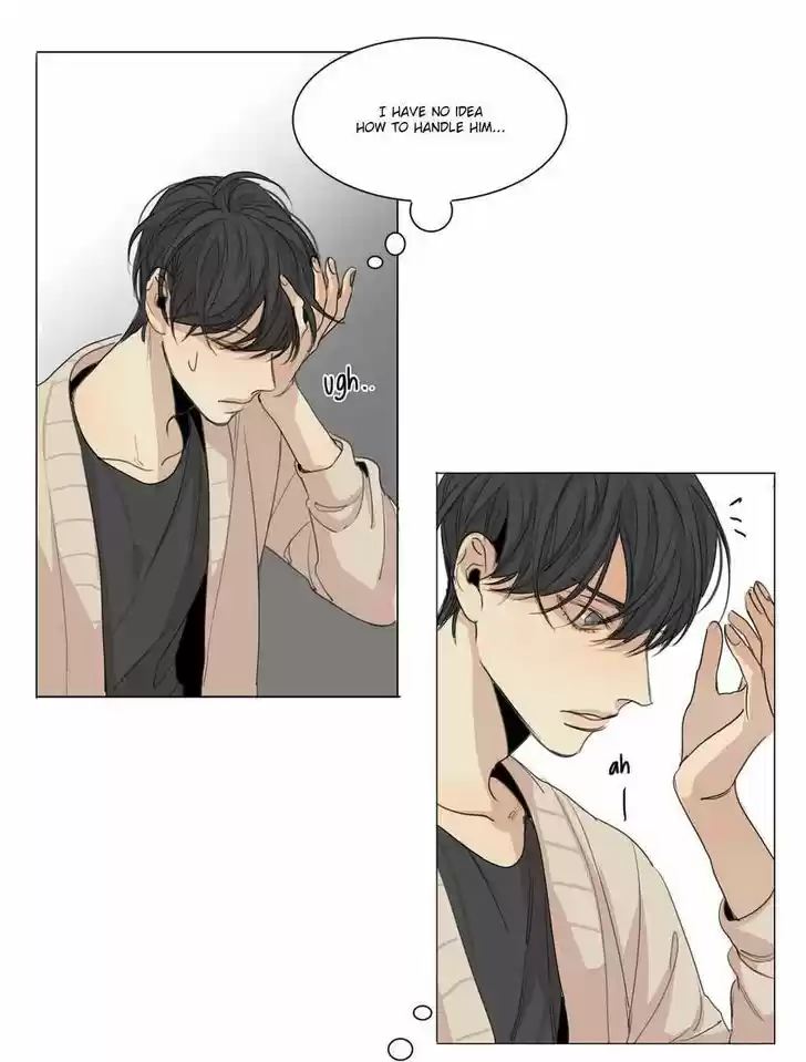 At the End of the Road 14