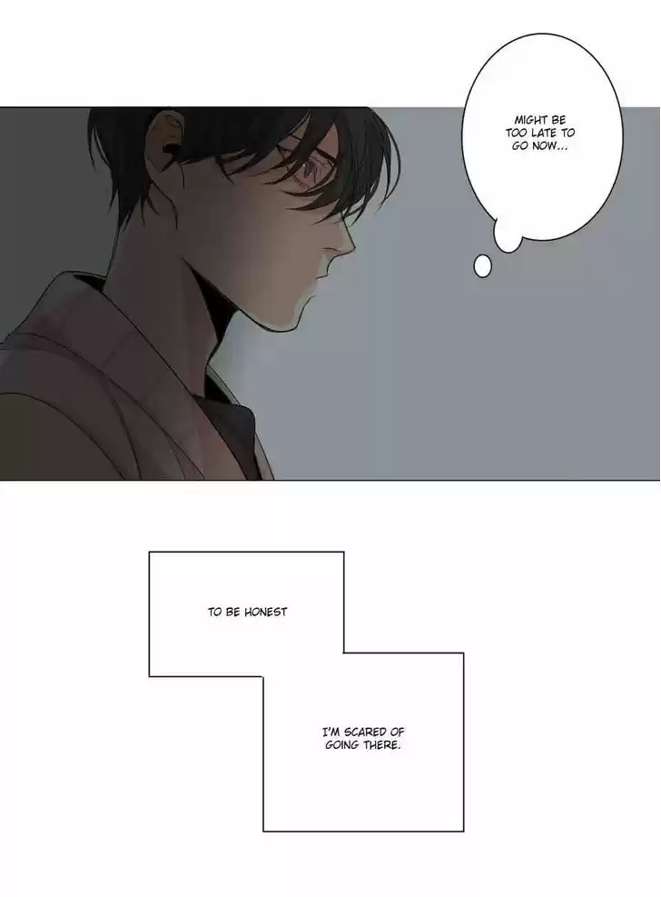 At the End of the Road 14