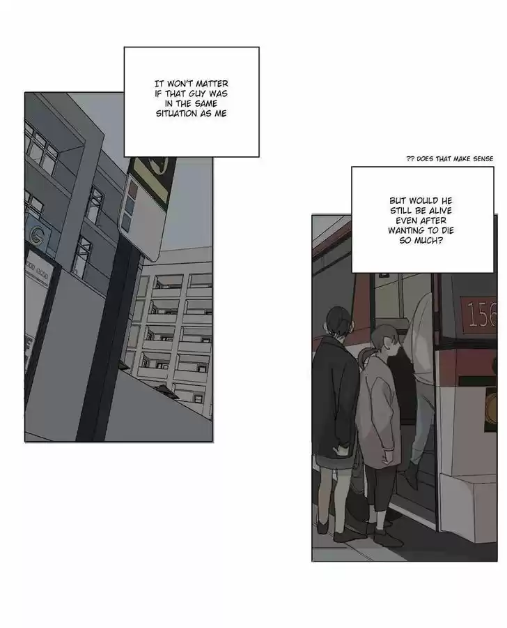 At the End of the Road 14