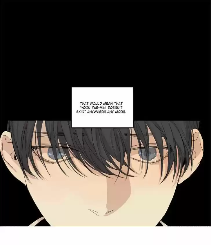 At the End of the Road 14