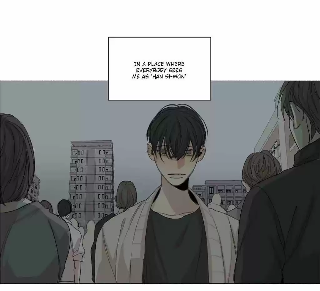 At the End of the Road 14