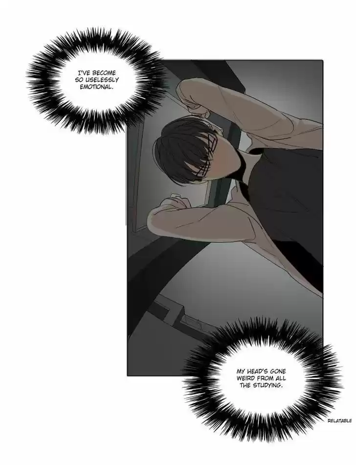 At the End of the Road 14