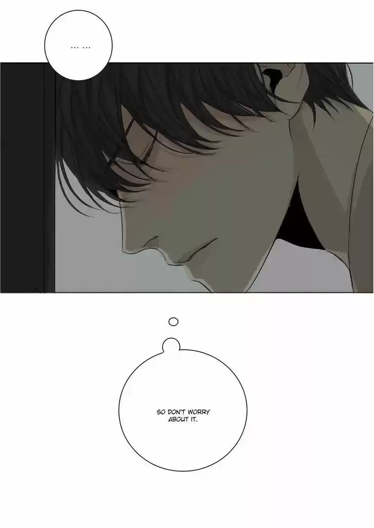 At the End of the Road 14