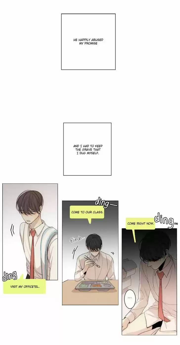 At the End of the Road 15