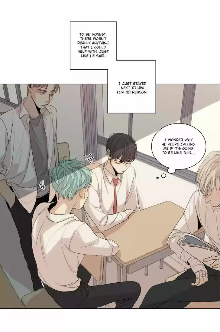 At the End of the Road 15