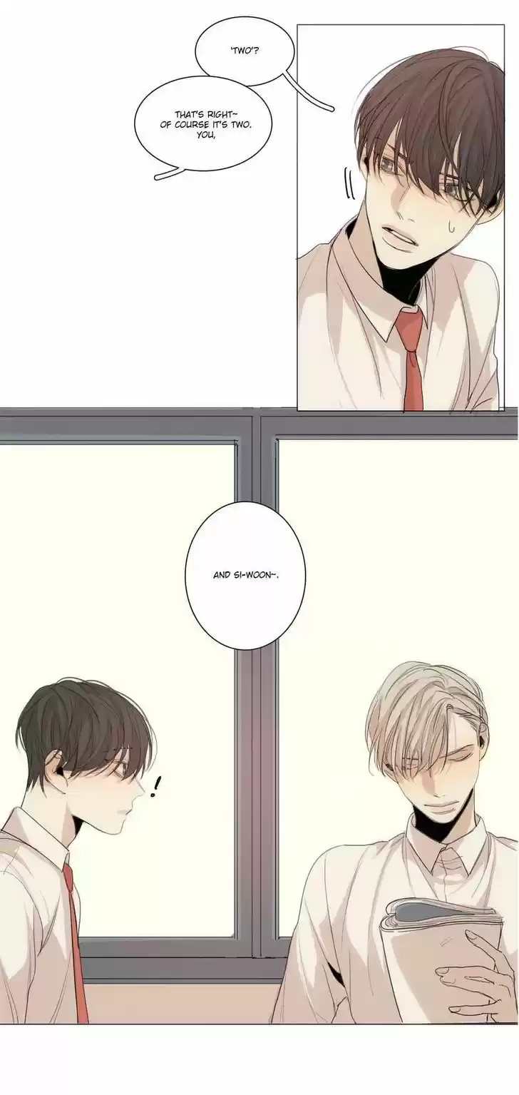 At the End of the Road 15