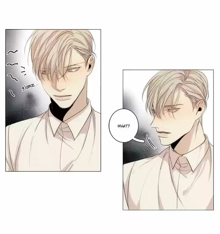 At the End of the Road 15