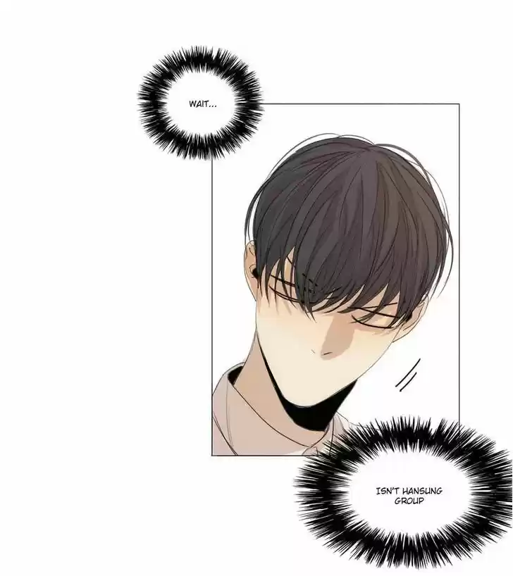 At the End of the Road 15