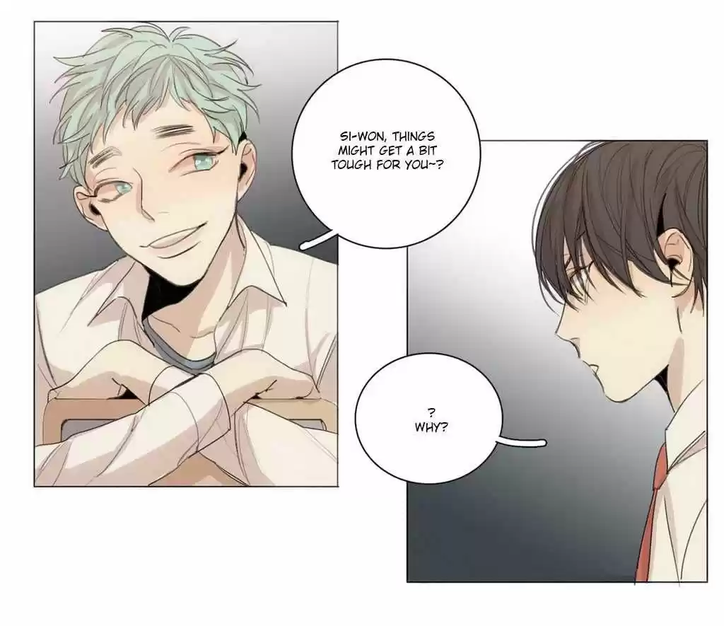 At the End of the Road 15