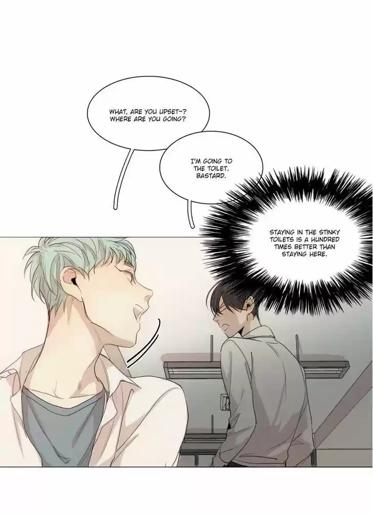 At the End of the Road 15