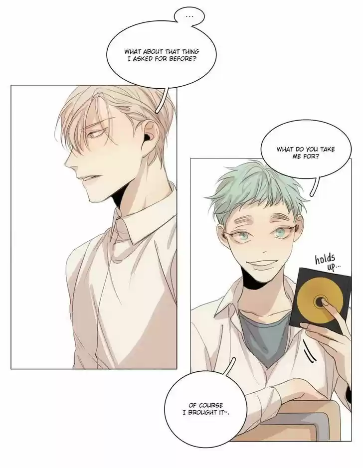 At the End of the Road 15