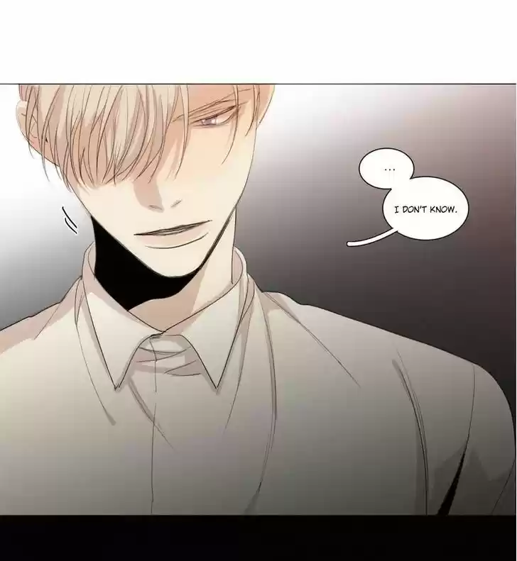 At the End of the Road 15