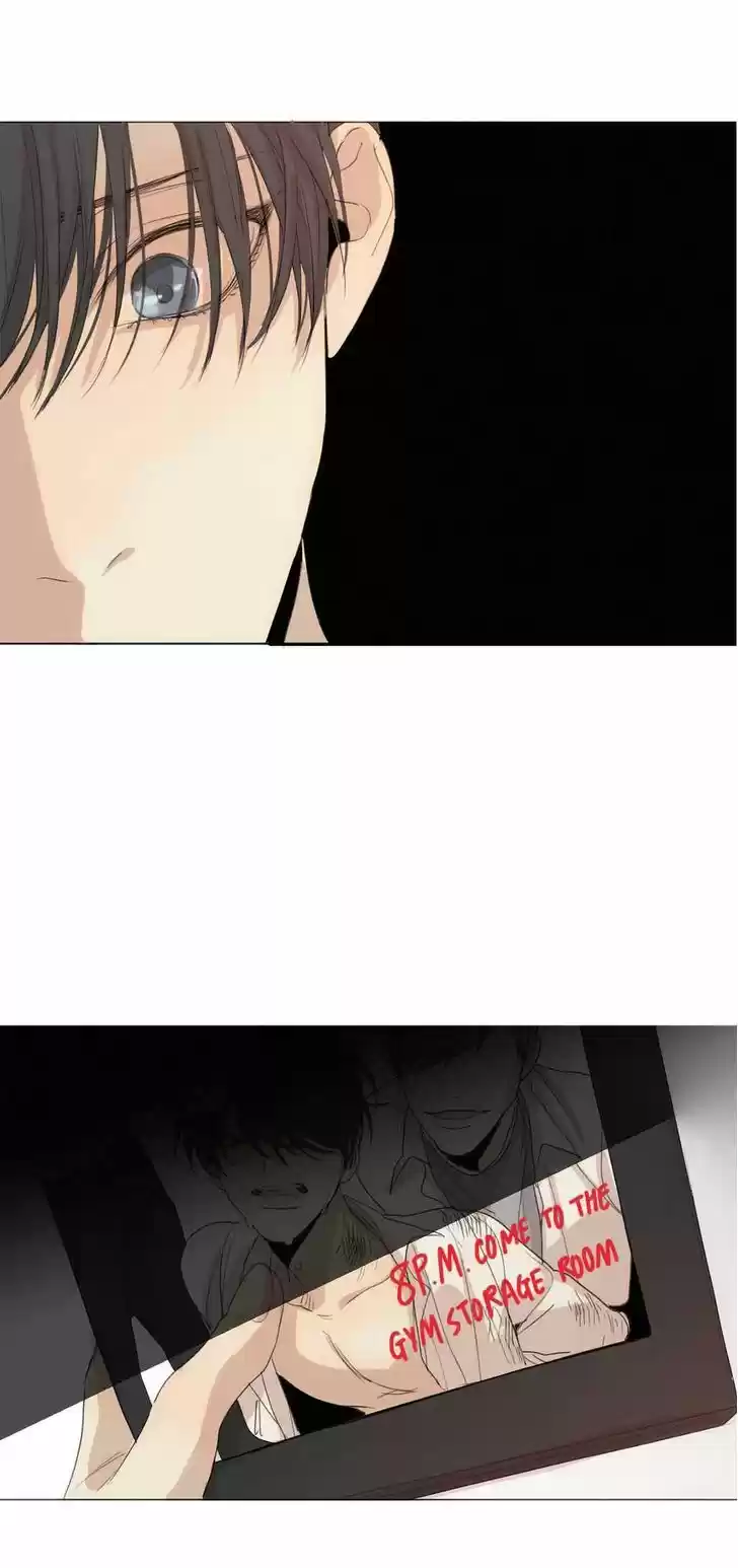 At the End of the Road 15